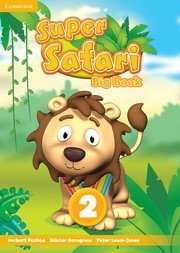 Super Safari (4-5 лет)